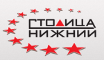 Девелопер Столица Нижний - информация и новости в Девелопер Столица Нижний